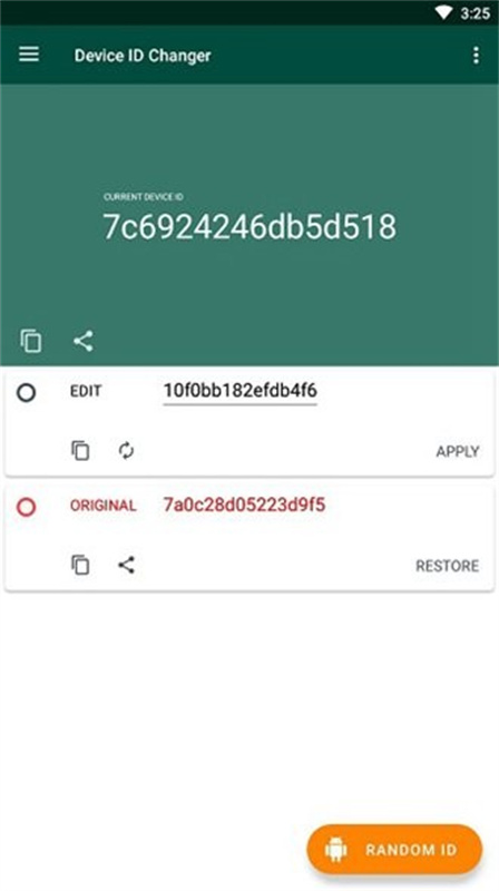 Device ID Changer截图3