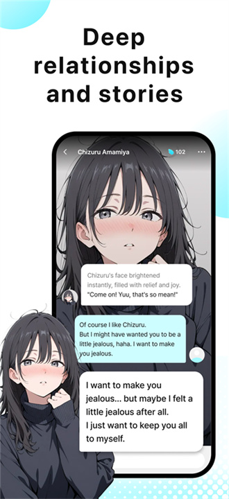 AniroleAI