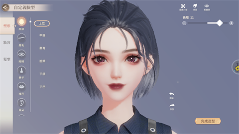 唱舞星计划手机版