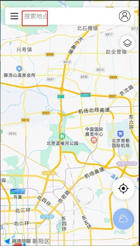 全球潮汐最新版