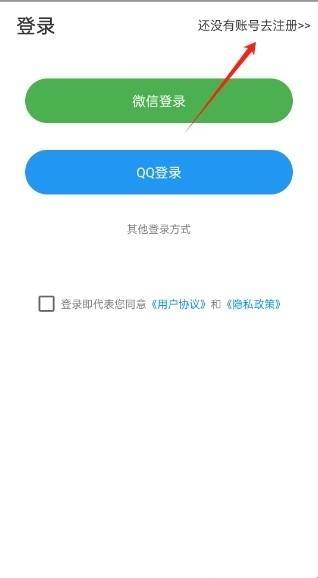 自动拨号助手