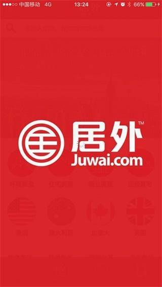 居外网安卓版