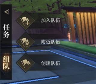 新盗墓笔记正版