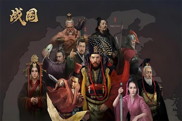战国游戏手机版截图4
