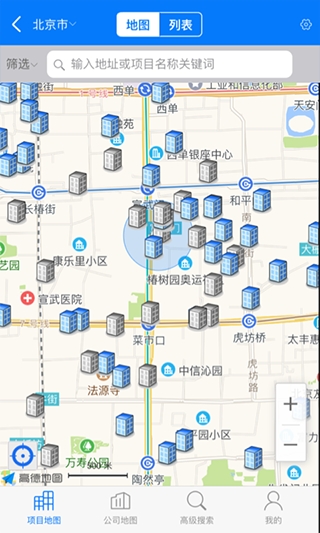RCC工程招采截图2