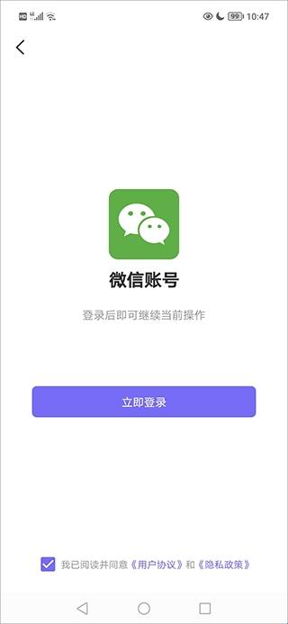 中国药典最新版