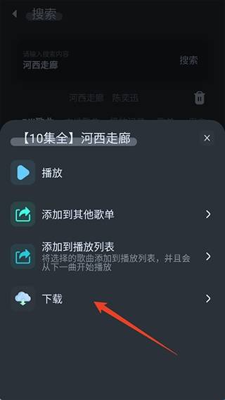 拟声软件
