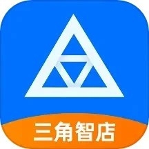 三角智店安卓手机
