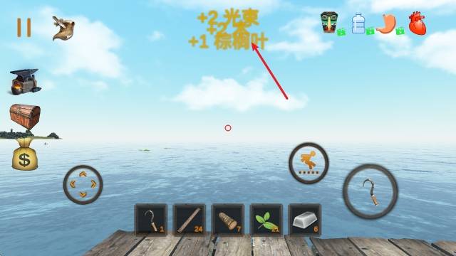 木筏海上生存汉化版