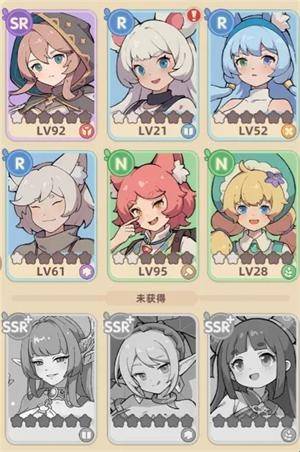 小妖连萌