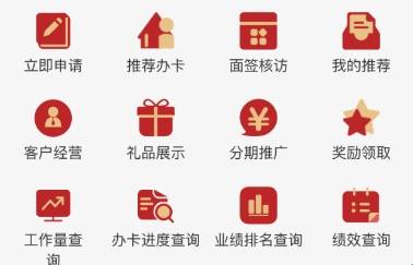 展途最新版