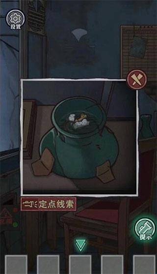 极限逃脱之咒村奇案安卓版