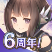 传颂之物日服最新版