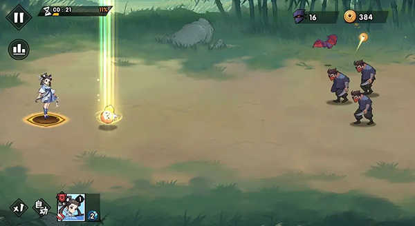 武侠大明星安卓版