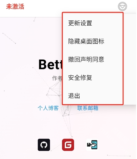 bettervia