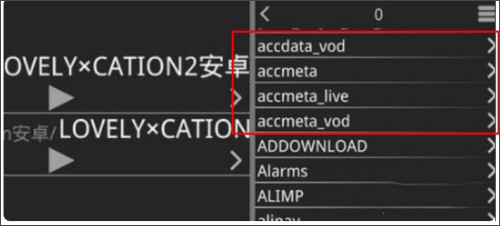 krkr街机模拟器