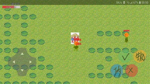 动物大逃杀手机版截图2
