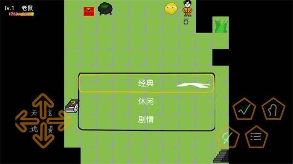 动物大逃杀手机版