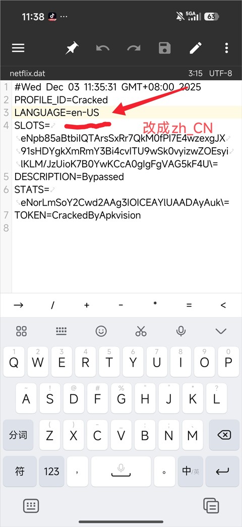 荒野大镖客救赎正版