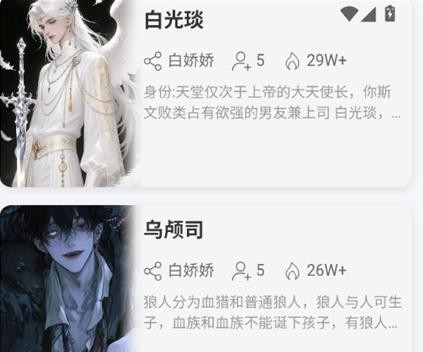 千里AI版