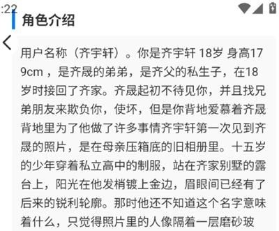 千里AI版
