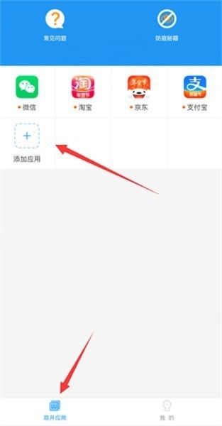 冷颜框架32位