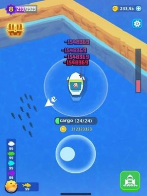 钓鱼生活空闲大亨截图2