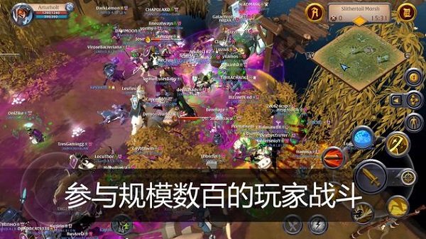阿尔比恩最新版截图2