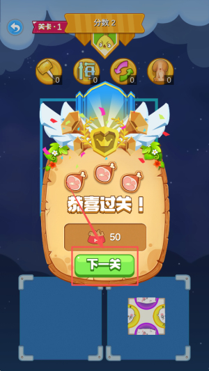 拼了苟且狗