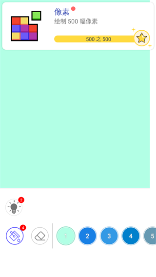 colornumber
