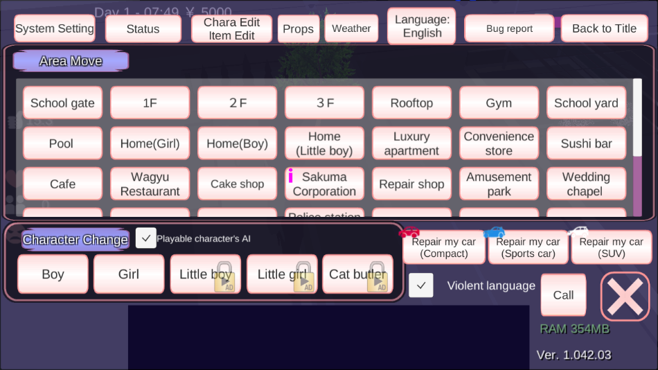 樱校英文版截图1