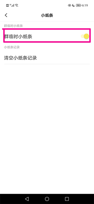 糗事百科
