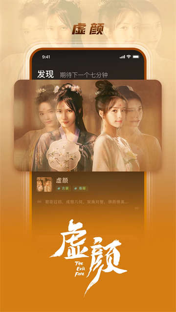 大芒截图0