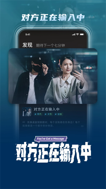 大芒截图2