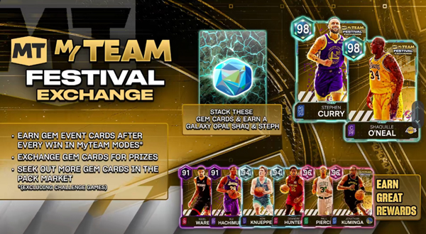 NBA2K26