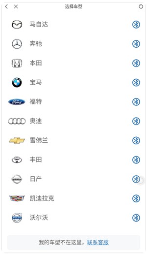 快音听歌大全