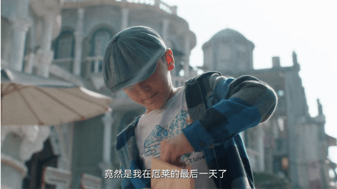 宝全视界