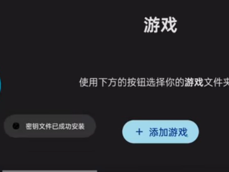Ziunx模拟器