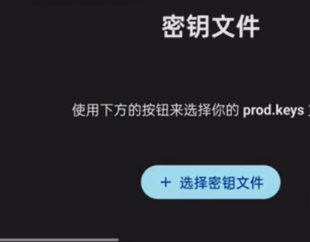 Ziunx模拟器