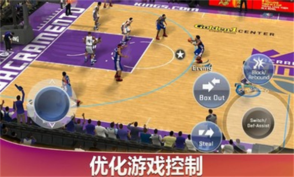 NBA2K20中文版截图0
