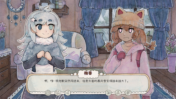 热可可魔法截图2