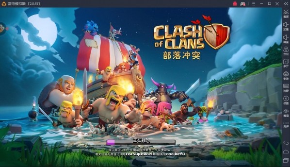 无尽白板
