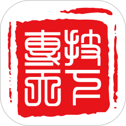 专技天下手机版