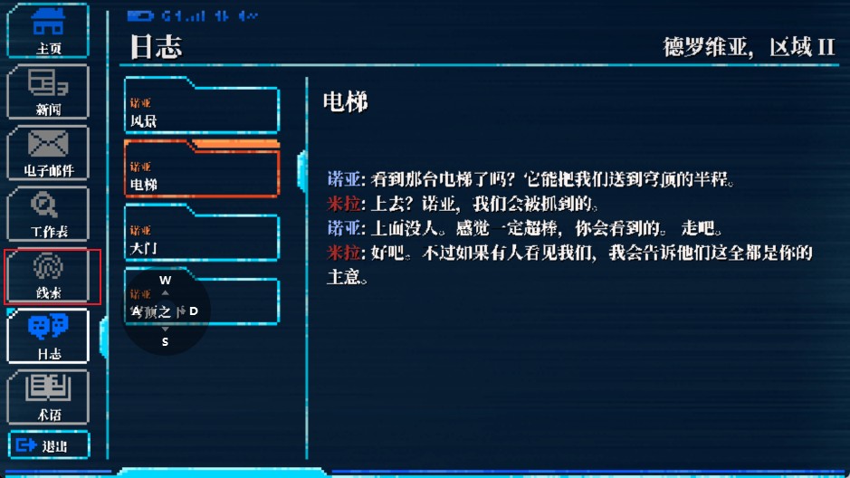 拉库纳