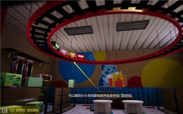 波比的游戏时间4