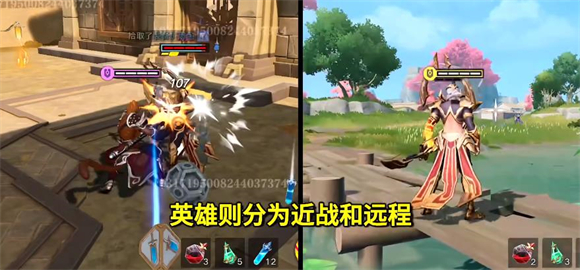 王者荣耀星之破晓正版