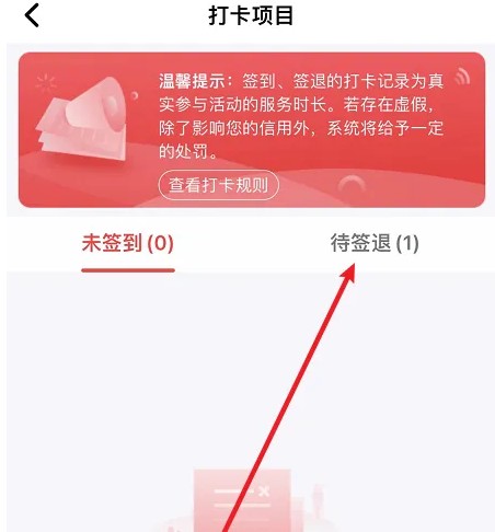 志愿河南