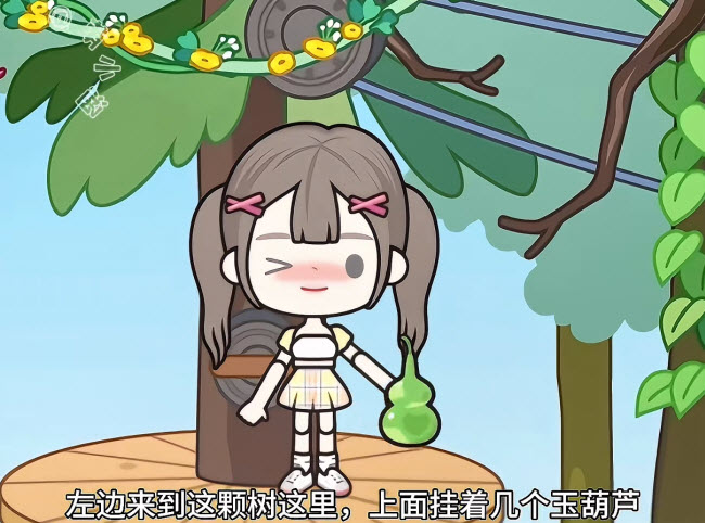 米加小镇完全版