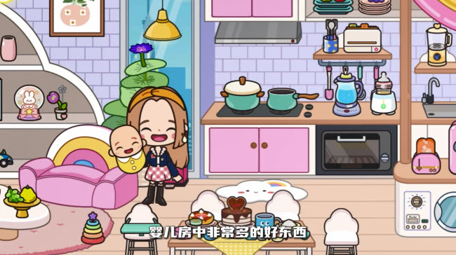 米加小镇完全版