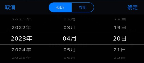 摩斯密码翻译器